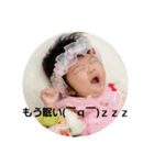 リンスタンプ2（個別スタンプ：1）