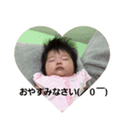 リンスタンプ2（個別スタンプ：3）