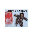 リンスタンプ2（個別スタンプ：8）