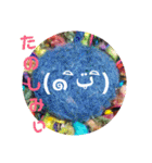 シンプルでかわいぃ表情の子たち＊（個別スタンプ：8）