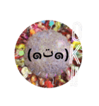 シンプルでかわいぃ表情の子たち＊（個別スタンプ：13）