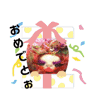 シンプルでかわいぃ表情の子たち＊（個別スタンプ：17）