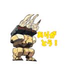 たかG War Robots スタンプ 1（個別スタンプ：6）