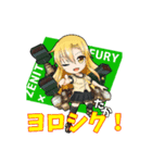 たかG War Robots スタンプ 1（個別スタンプ：7）