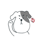 ちょっと すなおな わんちゃん（個別スタンプ：1）