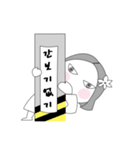 私の名前はカッスニ。（個別スタンプ：13）