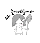私の名前はカッスニ。（個別スタンプ：15）