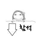私の名前はカッスニ。（個別スタンプ：19）