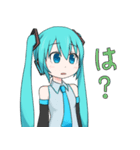 はつねネガメの初音ミクさんスタンプ第2段（個別スタンプ：5）