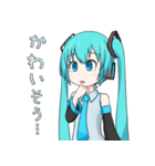 はつねネガメの初音ミクさんスタンプ第2段（個別スタンプ：24）