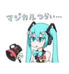 はつねネガメの初音ミクさんスタンプ第2段（個別スタンプ：26）