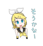 はつねネガメの初音ミクさんスタンプ第2段（個別スタンプ：33）