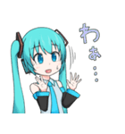 はつねネガメの初音ミクさんスタンプ第2段（個別スタンプ：35）