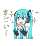 はつねネガメの初音ミクさんスタンプ第2段（個別スタンプ：38）