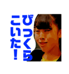 オークラの眉毛はカモメ（個別スタンプ：5）