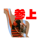 オークラの眉毛はカモメ（個別スタンプ：7）
