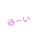 絵文字 可愛い 使える（個別スタンプ：20）