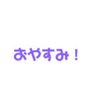 絵文字 可愛い 使える（個別スタンプ：29）