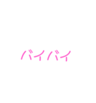 絵文字 可愛い 使える（個別スタンプ：30）