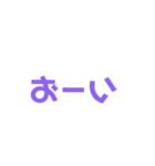 絵文字 可愛い 使える（個別スタンプ：34）
