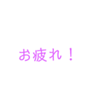 絵文字 可愛い 使える（個別スタンプ：35）