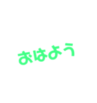 絵文字 可愛い 使える（個別スタンプ：40）