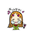 女の子の1日6v6（個別スタンプ：2）