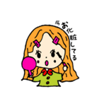 女の子の1日6v6（個別スタンプ：4）