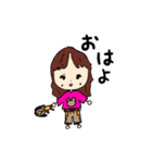 女の子の1日6v6（個別スタンプ：17）