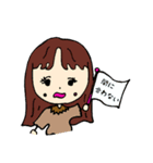 女の子の1日6v6（個別スタンプ：19）