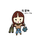 女の子の1日6v6（個別スタンプ：20）
