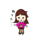 女の子の1日6v6（個別スタンプ：23）
