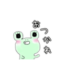 関西弁なゆる〜いケロちゃん（個別スタンプ：17）