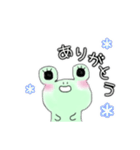 関西弁なゆる〜いケロちゃん（個別スタンプ：27）