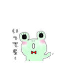 関西弁なゆる〜いケロちゃん（個別スタンプ：29）