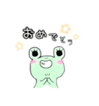 関西弁なゆる〜いケロちゃん（個別スタンプ：30）
