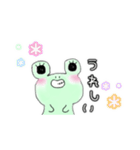 関西弁なゆる〜いケロちゃん（個別スタンプ：31）
