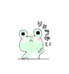 関西弁なゆる〜いケロちゃん（個別スタンプ：33）