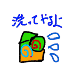 ヒゲホリ（個別スタンプ：12）