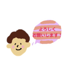 【敬語】吹き出し顔スタンプ（個別スタンプ：1）