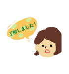 【敬語】吹き出し顔スタンプ（個別スタンプ：2）