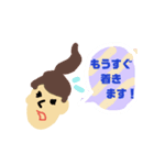 【敬語】吹き出し顔スタンプ（個別スタンプ：4）