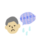 【敬語】吹き出し顔スタンプ（個別スタンプ：5）