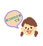 【敬語】吹き出し顔スタンプ（個別スタンプ：6）
