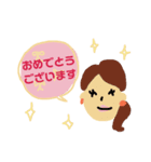 【敬語】吹き出し顔スタンプ（個別スタンプ：7）