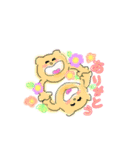 ふわふわきゃらくたー（個別スタンプ：2）