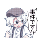 ベレー帽の男の子スタンプ（個別スタンプ：13）