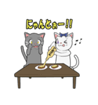 にゃみーな日（個別スタンプ：1）