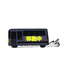 にゃみーな日（個別スタンプ：8）