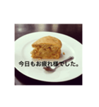 ケーキと日々のメッセージ（個別スタンプ：2）
